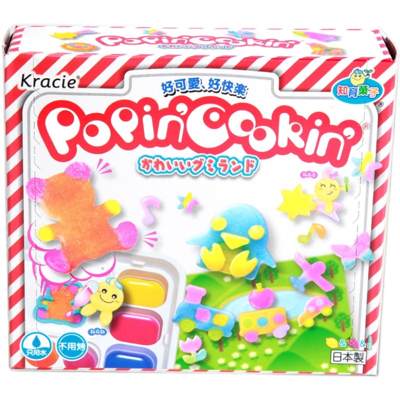 DIY Kracie Popin Cook candy dough Toys.Noodle Dumplings pizza animal zoo happy kitchen Japanese food candy snacks making ramen