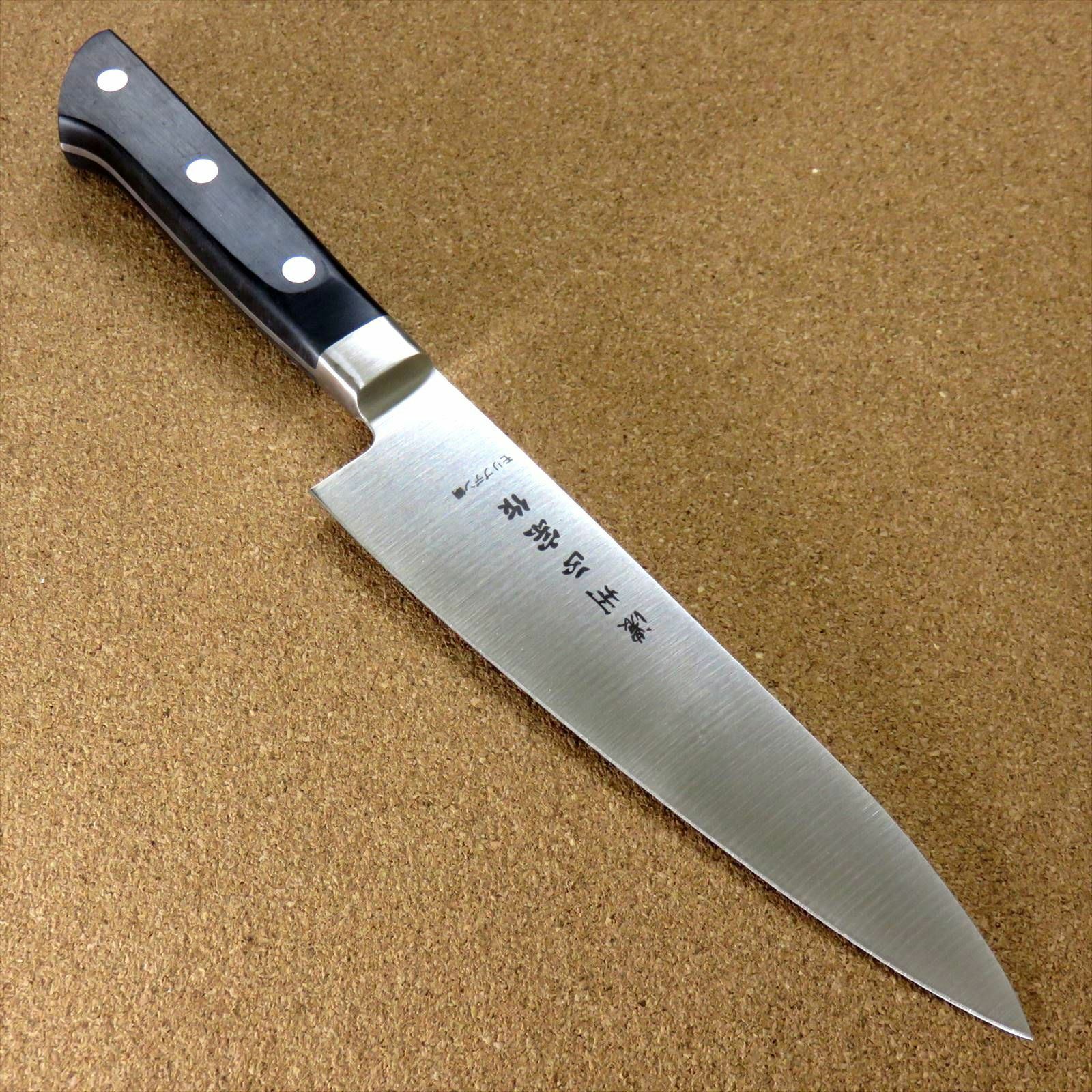 Japanese Masamune Kitchen Gyuto Chef's Knife 180mm 7 inch Bolster SEKI JAPAN