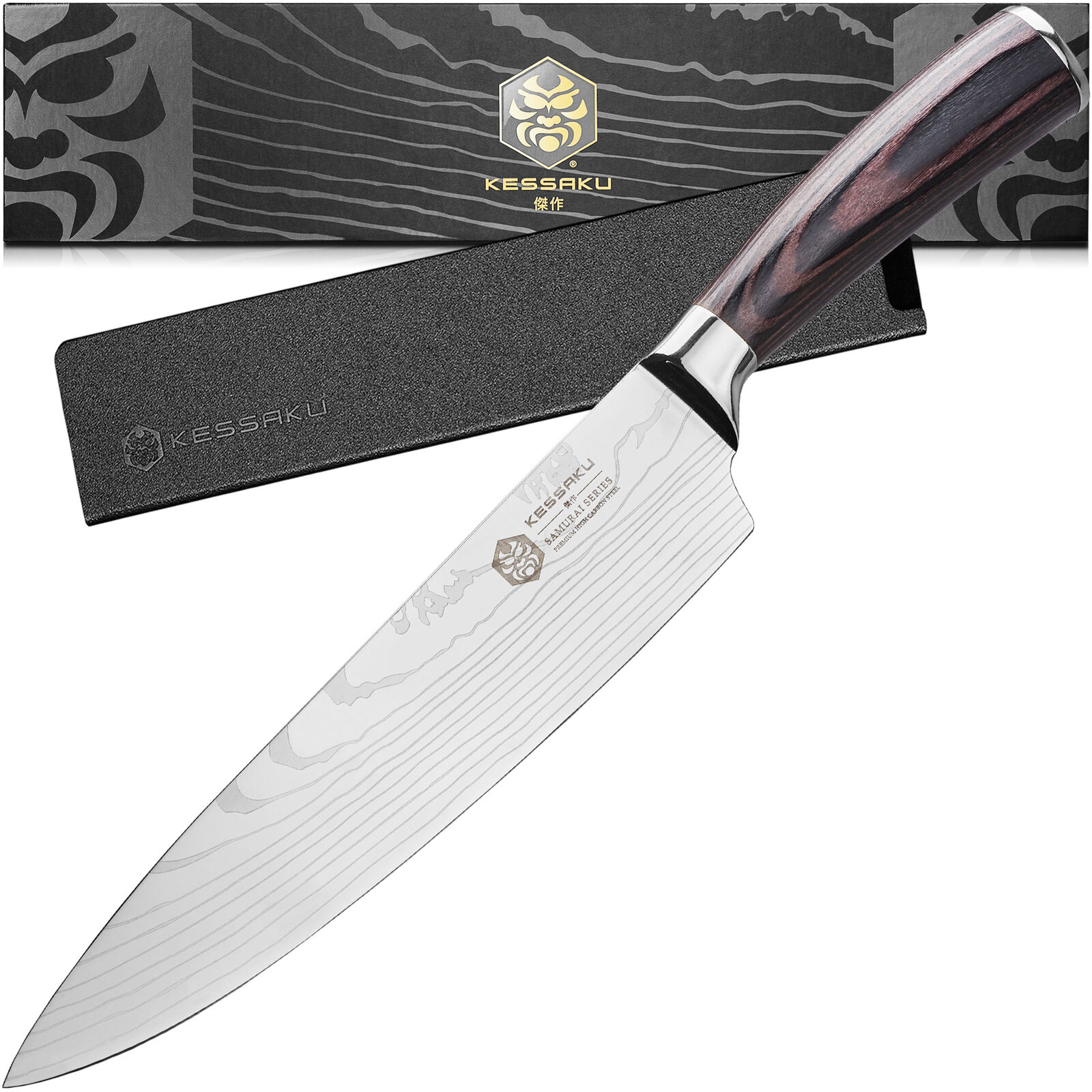 Kessaku 8-Inch Chef Knife - Samurai Series - High Carbon 7Cr17MoV Steel