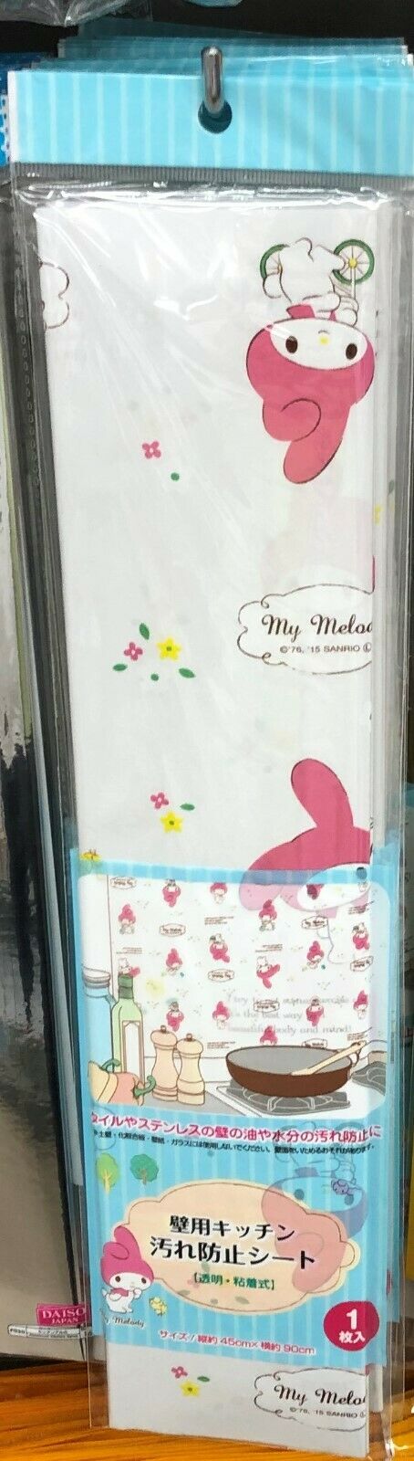 My Melody daiso Sanrio Wall Kitchen Seat New Arrival Free Shipping kawaii japan