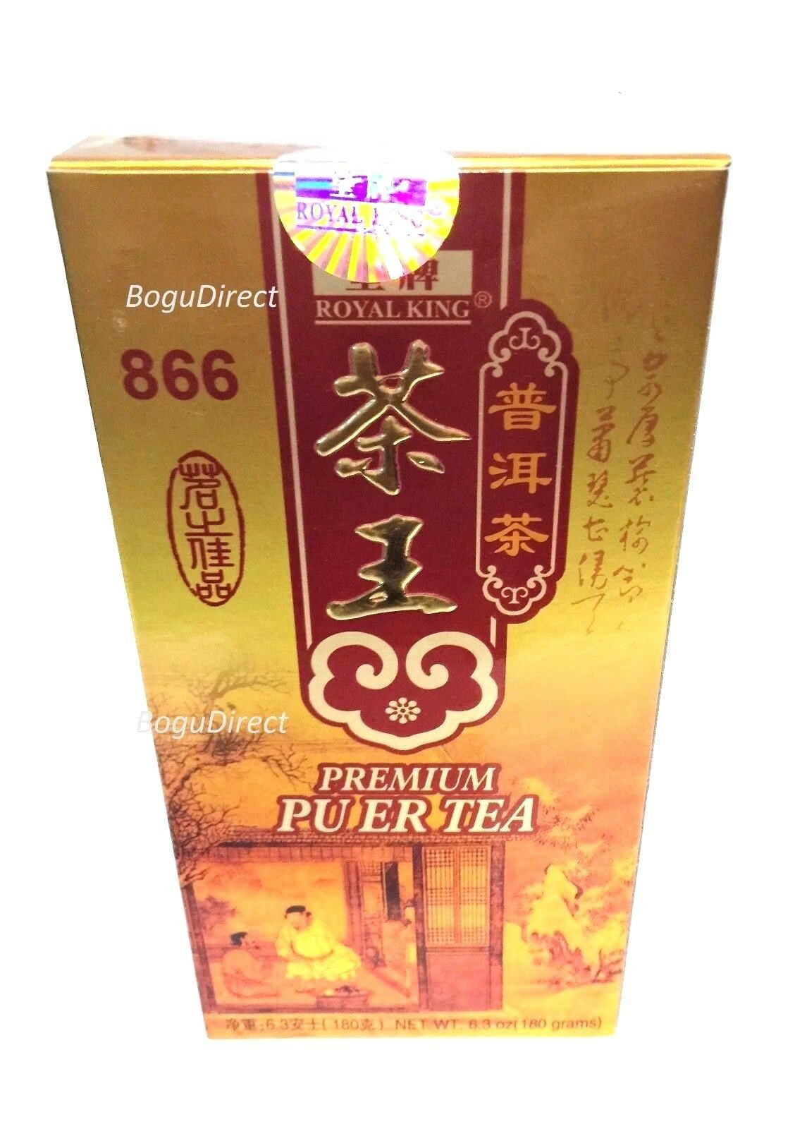 Royal King Premium 866 Pu er Tea Leaf 6.3 oz Pu-Erh, Puer Loose Tea Leaf